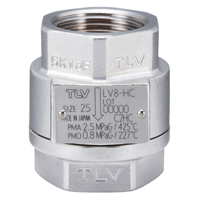 Oala condens cu capsula termostatica LV8,LV8-HC